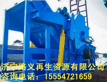 易拉罐破碎機具有自己的特色路義再