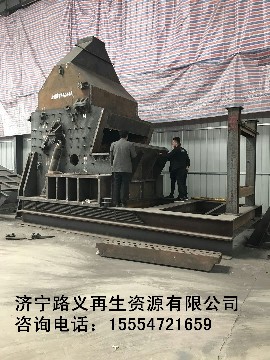 嘉祥大型金屬破碎機性能有效掀起搶購熱潮-濟寧路