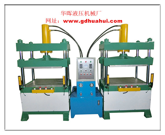 華暉制造5D書(shū)包成型機(jī)非標(biāo)廠家定制 專業(yè)生產(chǎn)出售eva成