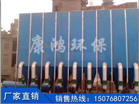 廠家直銷LFS型機械反吹布袋除塵