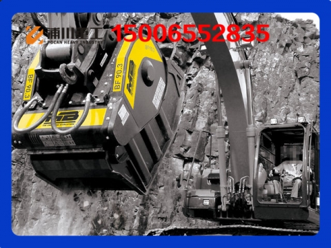   煙臺浦川重工意大利原裝進口MB破碎機鏟斗粉產(chǎn)品圖片