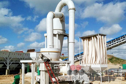 白云石磨粉機(jī)/白云石打粉機(jī)/加工白云石粉的產(chǎn)品圖片