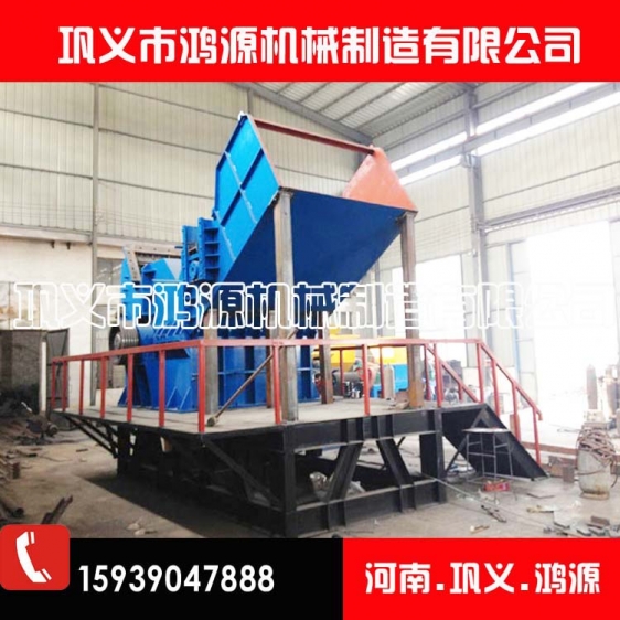 油漆桶粉碎機(jī)設(shè)備廢物再利用