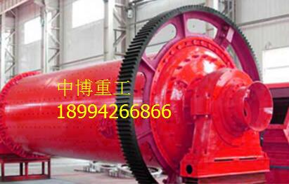 水富間歇式球磨機(jī)工作原理產(chǎn)品圖片