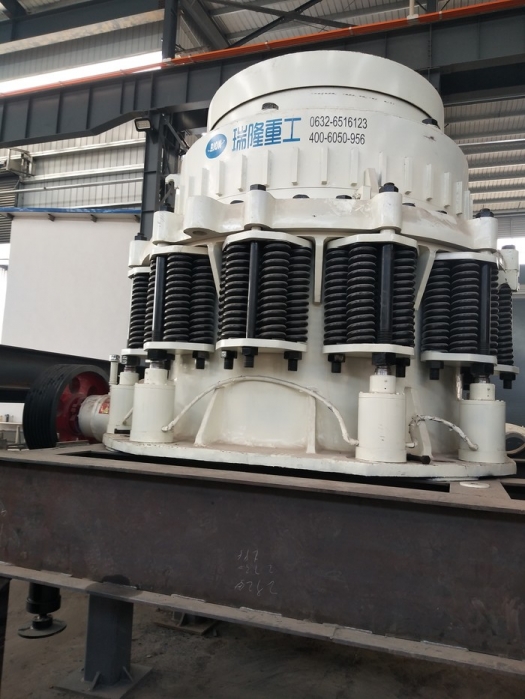山東瑞隆圓錐式破碎機粉碎機碎石機廠產品圖片