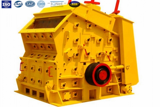 山東瑞隆反擊式破碎機粉碎機碎石機廠產(chǎn)品圖片