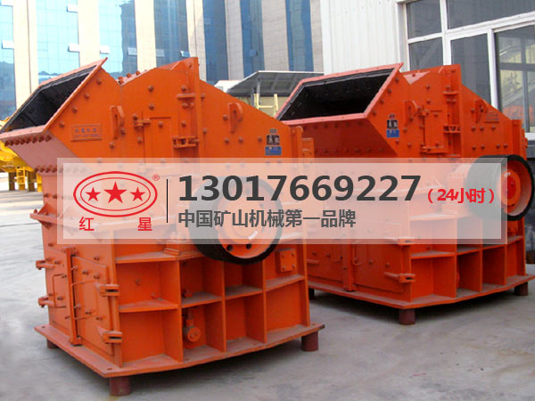 這樣廠家生產(chǎn)的破碎設備，錯過可惜了A61產(chǎn)品圖片