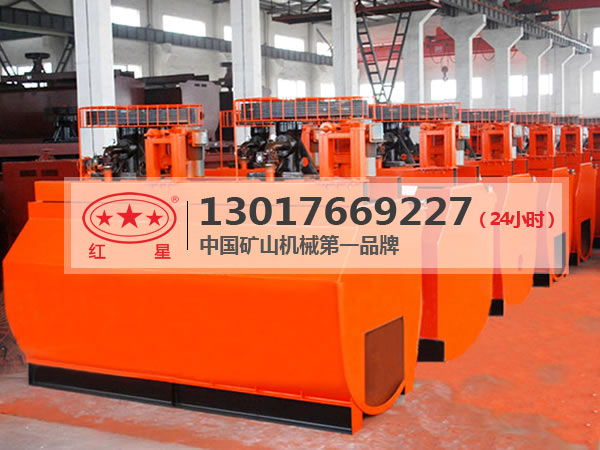 紅星錘式破碎機對整個轉(zhuǎn)子系統(tǒng)的速度沖擊較小A