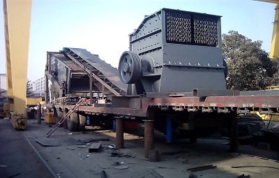 破碎設(shè)備產(chǎn)品圖片