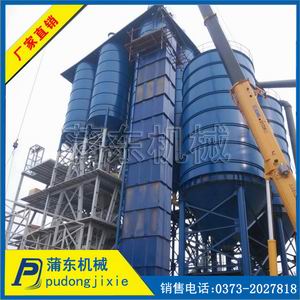 脫水、撈抗斗式提升機