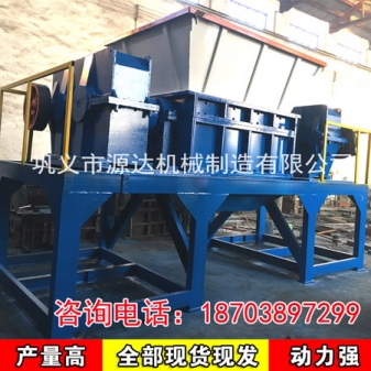 專業(yè)鐵刨花撕碎機(jī)依據(jù)人們實際需求