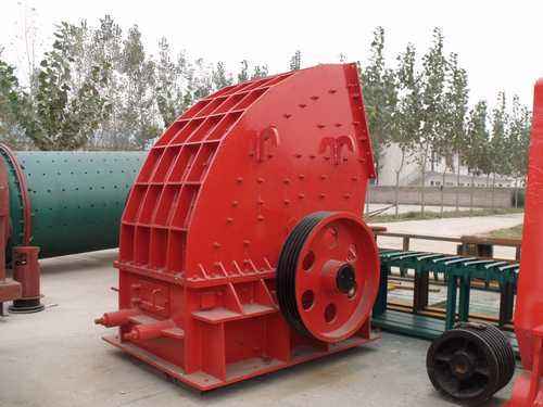 信聯(lián)重工PCZ1610重錘式破碎機(jī)