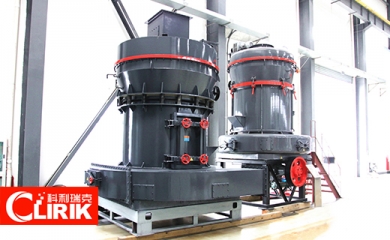 雷蒙磨|雷蒙磨粉機|新型雷蒙磨粉機