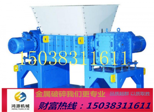 趙縣HY系類農(nóng)膜撕碎機為環(huán)保做貢獻