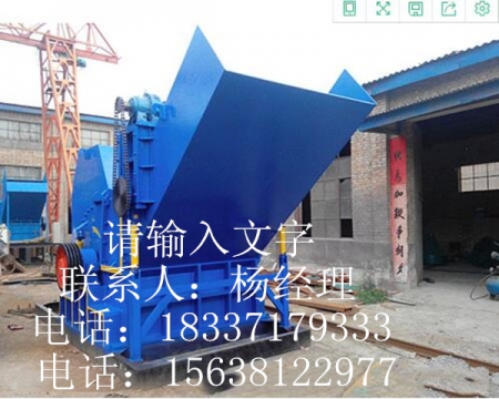 汶川 新型的廢鋼破碎機節能環保效果顯卓在市產品圖片