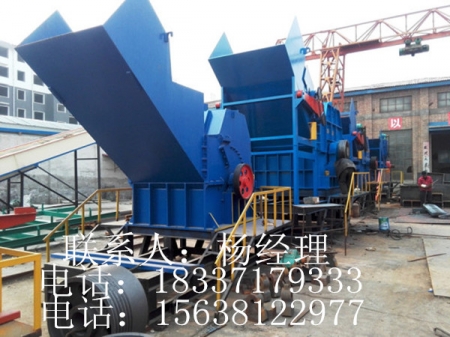 紅原 金屬破碎機設備型號齊全適合客戶不同