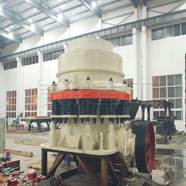 信聯(lián)重工圓錐破碎機(jī)為何備受用戶青