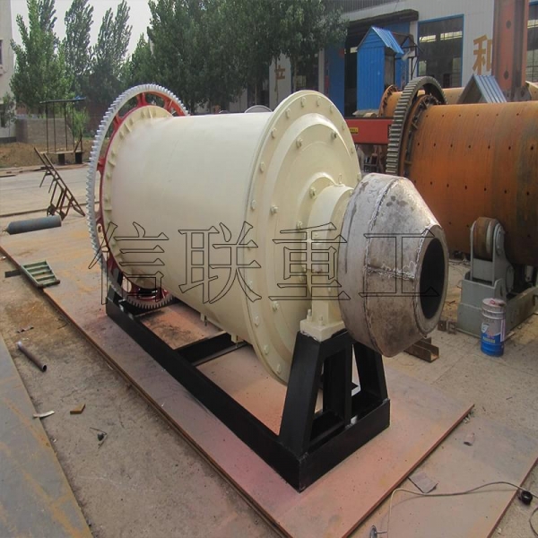 信聯(lián)重工石英砂球磨機(jī)