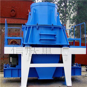 全自動(dòng)制砂機(jī)高效率節(jié)能環(huán)保產(chǎn)品圖片