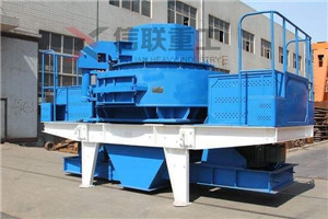 現(xiàn)大型制砂機廠家規(guī)格齊全