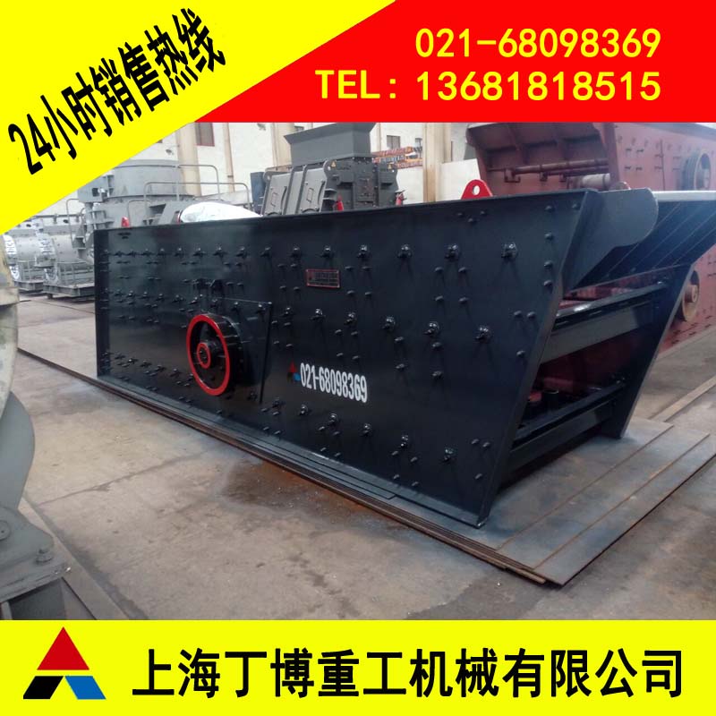 圓振篩生產(chǎn)廠家、yzs大型圓振篩