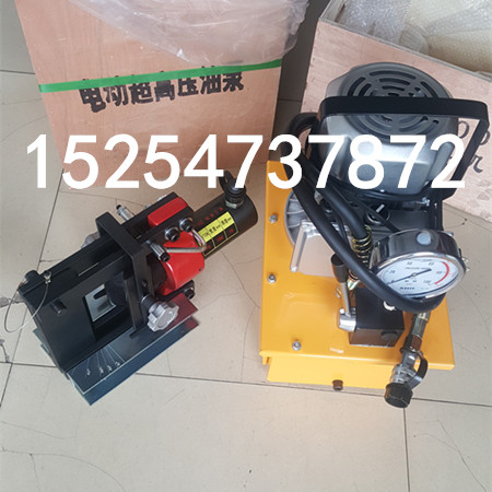 母線彎排機(jī) 銅鋁排液壓彎曲機(jī)
