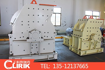 錘式破碎機(jī)