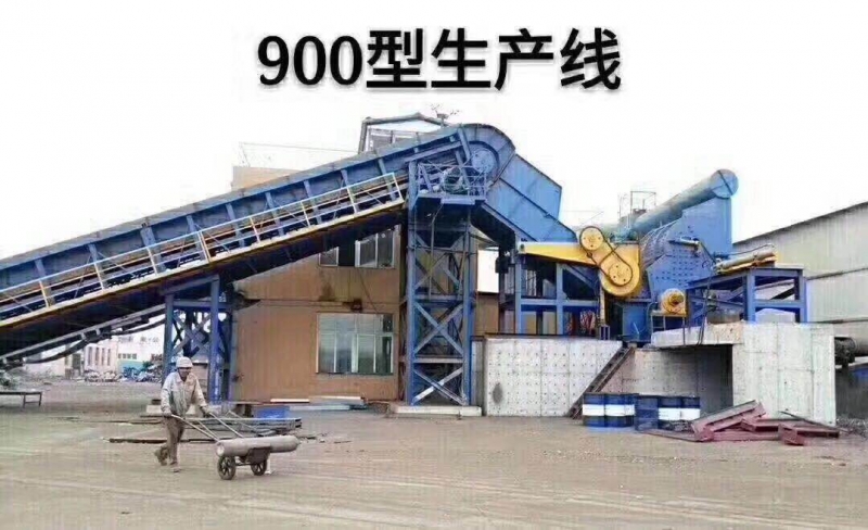 錘式破碎機產品圖片