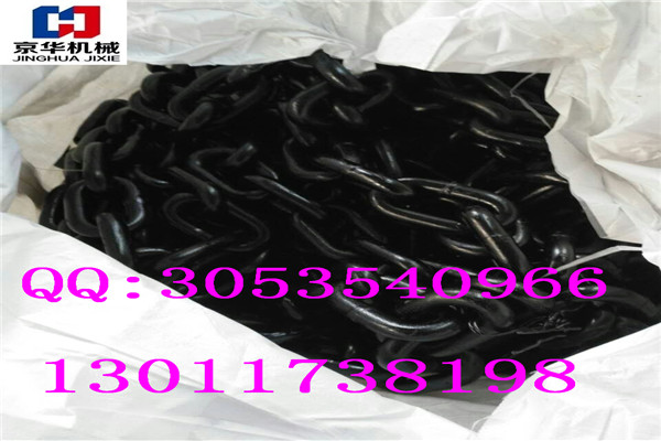 礦用圓環(huán)鏈14*50  圓環(huán)鏈價(jià)格 廠家產(chǎn)品圖片