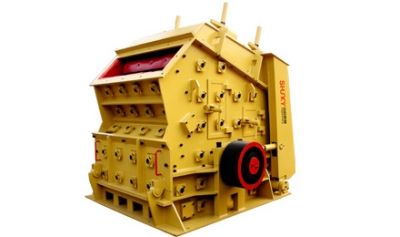 砂石場(chǎng)碎石機(jī)價(jià)格產(chǎn)品圖片