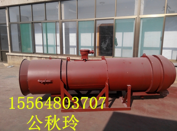 礦用濕式除塵風(fēng)機(jī)--井下工人的良友