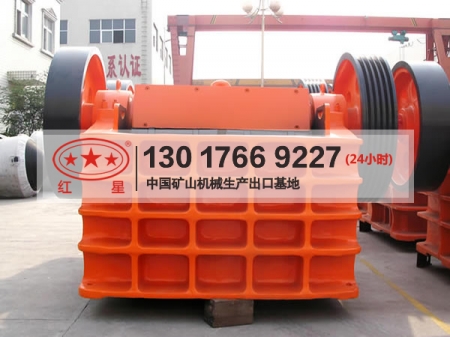 石子機(jī)|錘石機(jī)|打石機(jī)|產(chǎn)品圖片