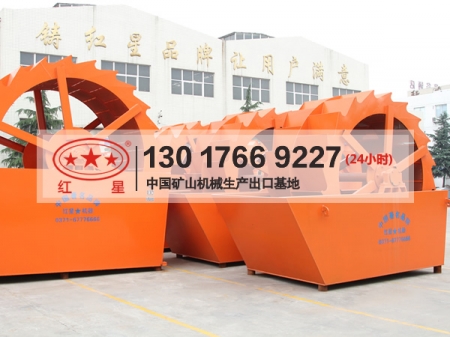 大型洗沙機(jī)多少錢一臺(tái)？A67產(chǎn)品圖片