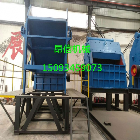 大型廢舊機頭料破碎機廠家電話產品圖片