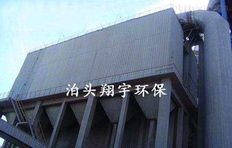 回轉(zhuǎn)反吹扁布袋除塵器技術過硬除塵率高 翔宇