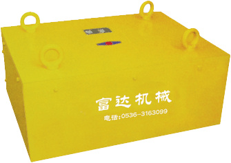 除鐵器強(qiáng)磁除鐵器永磁除鐵器選富達(dá)