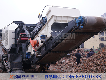 履帶式移動破碎機出租