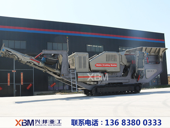 出租移動破碎機 移動式磕石機租賃