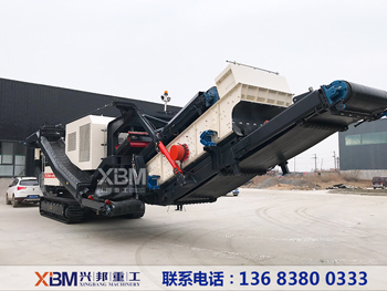 石灰石移動破碎機出租 日產量大