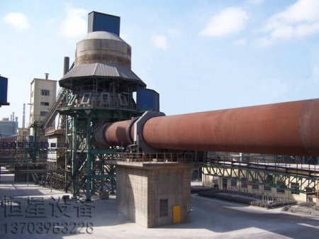 青海湟源縣大型石灰回轉(zhuǎn)窯簡介