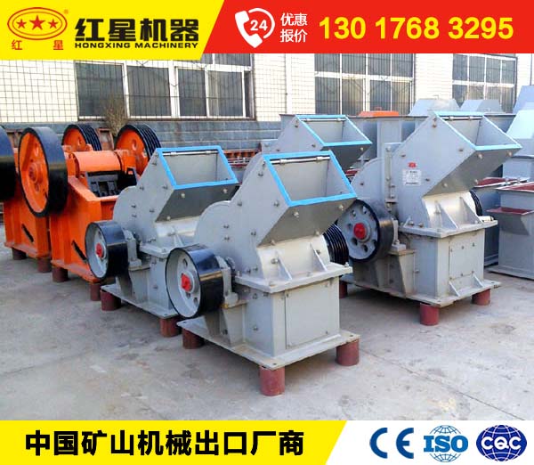 采購一臺月產(chǎn)10噸/破碎粒度3mm多晶硅錘破機,價格