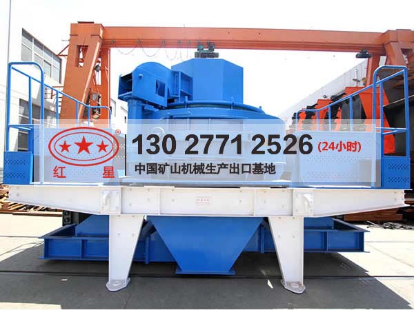 便宜的沖擊式破碎機(jī)哪家好MYK72