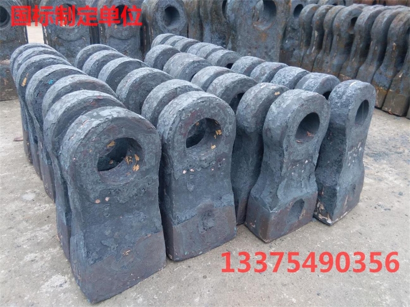 破碎機耐磨配件產(chǎn)品圖片