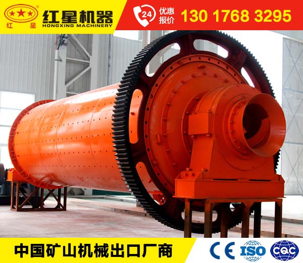 節(jié)能型水泥球磨機(jī)緊抓建材行業(yè)熱潮，靠節(jié)能高產(chǎn)做貢獻(xiàn)產(chǎn)品圖片