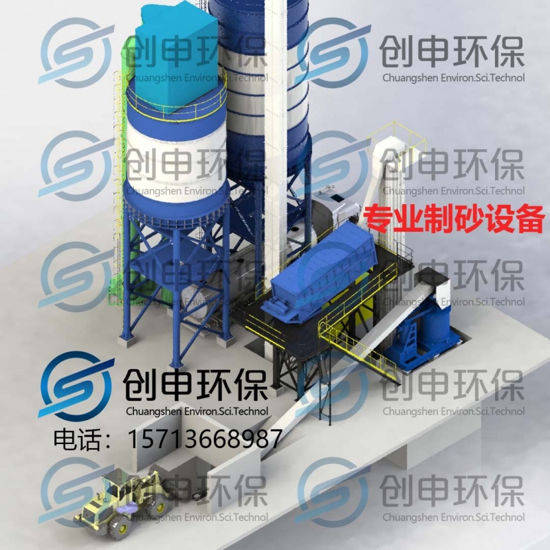 創(chuàng)申 環(huán)保制砂樓 干粉砂漿配套 功耗大產(chǎn)品圖片