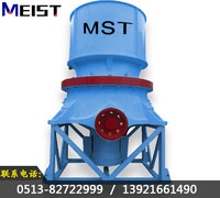 SC315S單缸圓錐破碎機產(chǎn)品圖片