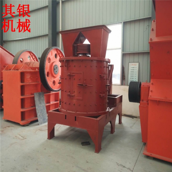 PFL-2000復(fù)合式破碎機(jī) 石灰石復(fù)合