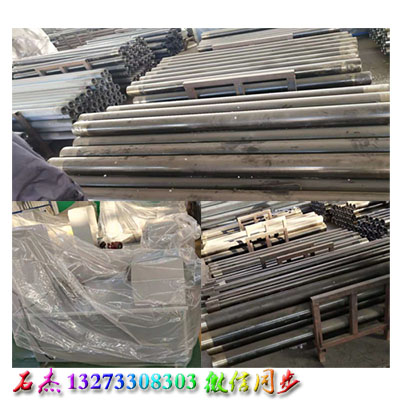 爆破山上的石頭有幾種方法產(chǎn)品圖片