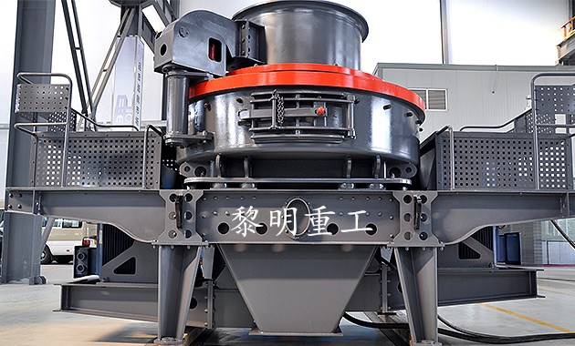 礦渣加工機制砂設備 沖擊式整形制砂機