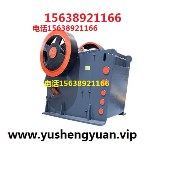 69顎式破碎機(jī)多少錢一臺(tái)